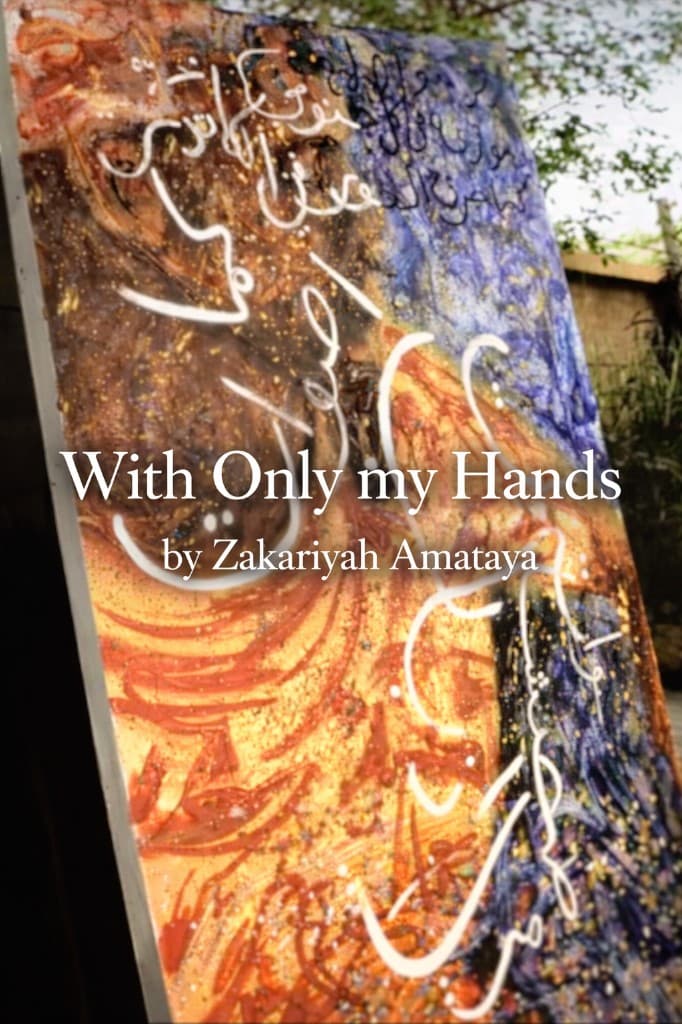 Zakariyah Amataya — cover